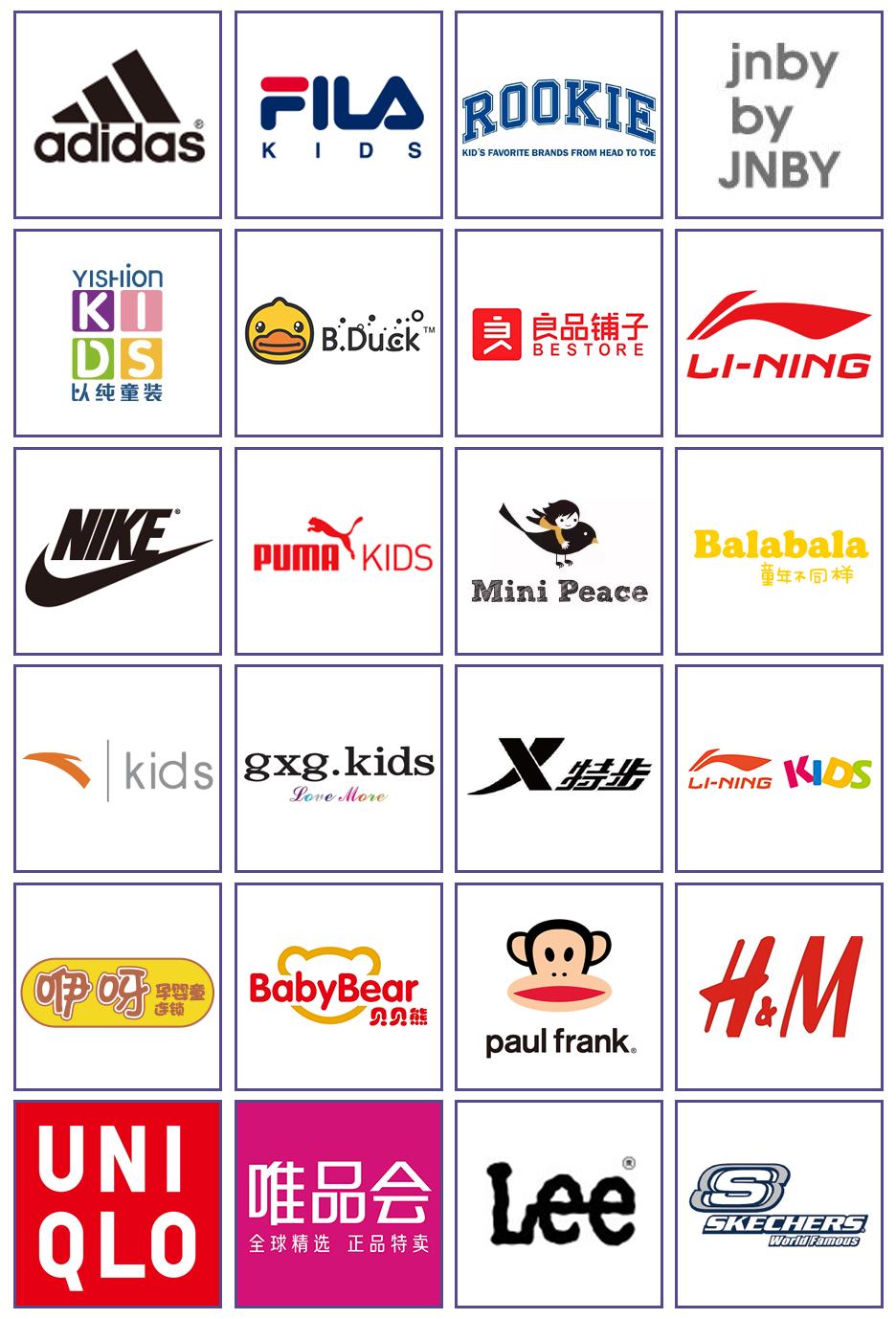 喜盈门免费券,喜盈门99元抵500