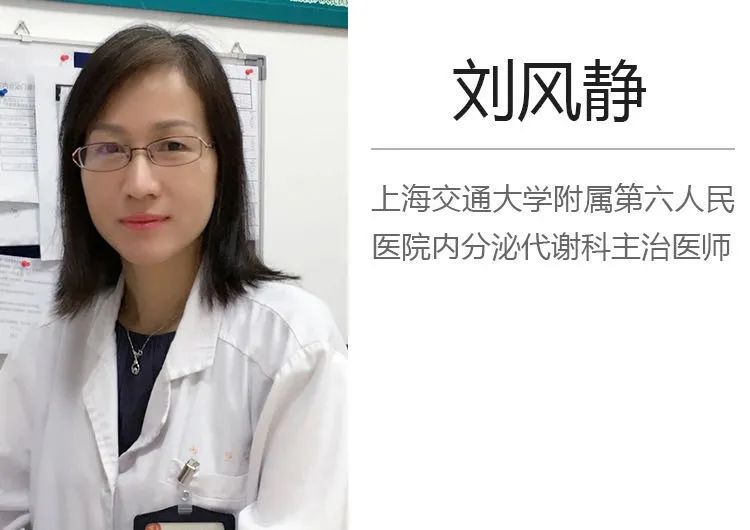 痛风患者不能吃的食物清单,痛风患者能吃酵母发的馒头吗