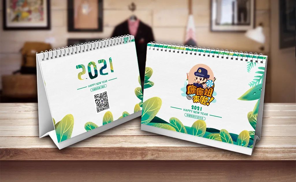 【有奖问答】赠品出了质量问题，能不能退换货？