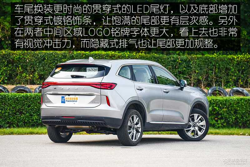 销冠的目标,销冠愿景