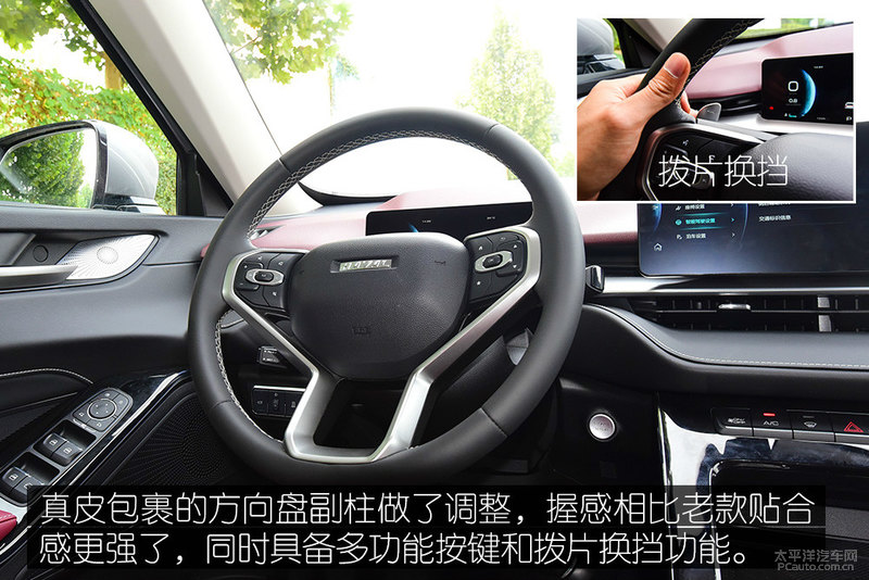 销冠的目标,销冠愿景