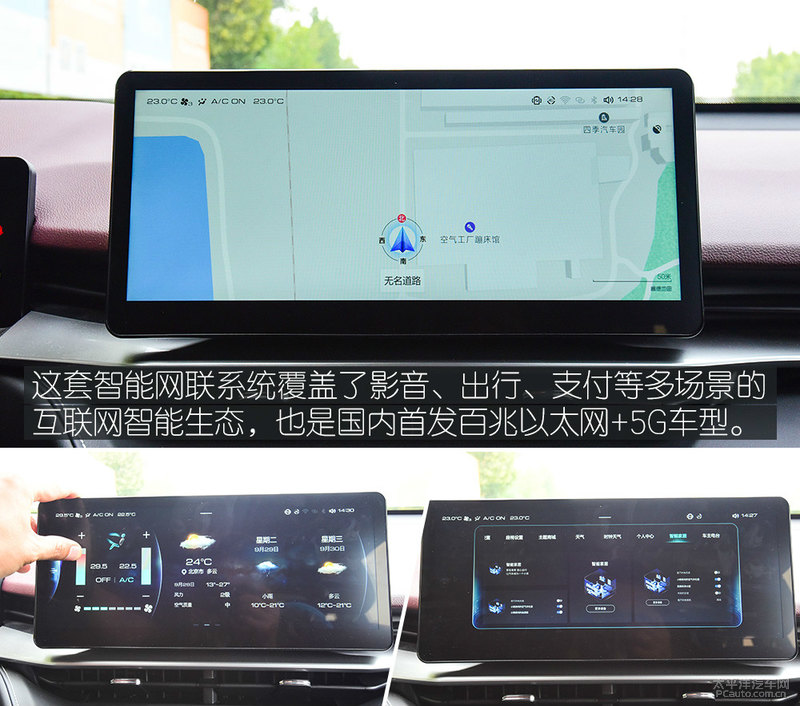 销冠的目标,销冠愿景