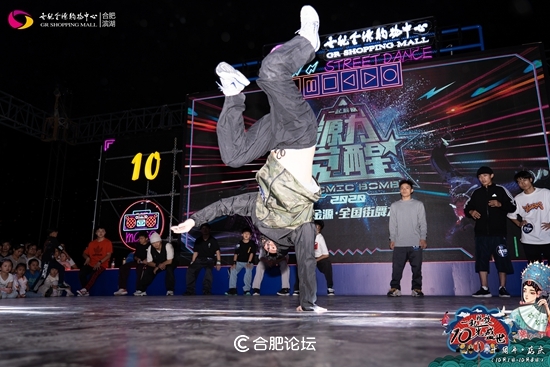 合肥北城世纪金源购物中心7周年,合肥滨湖世纪金源商场开业了吗