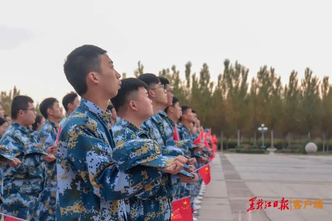 黑龙江致敬,向祖国致敬黑龙江大学