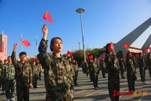 黑龙江致敬,向祖国致敬黑龙江大学