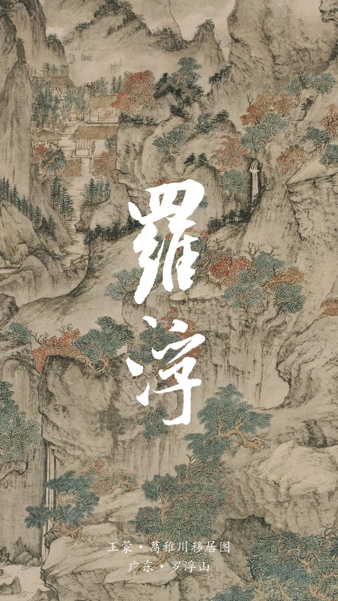 好看的电视剧,好看的图片