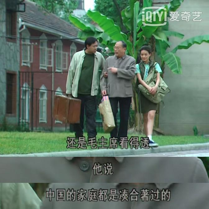 宁静在上海买东西,宁静在上海