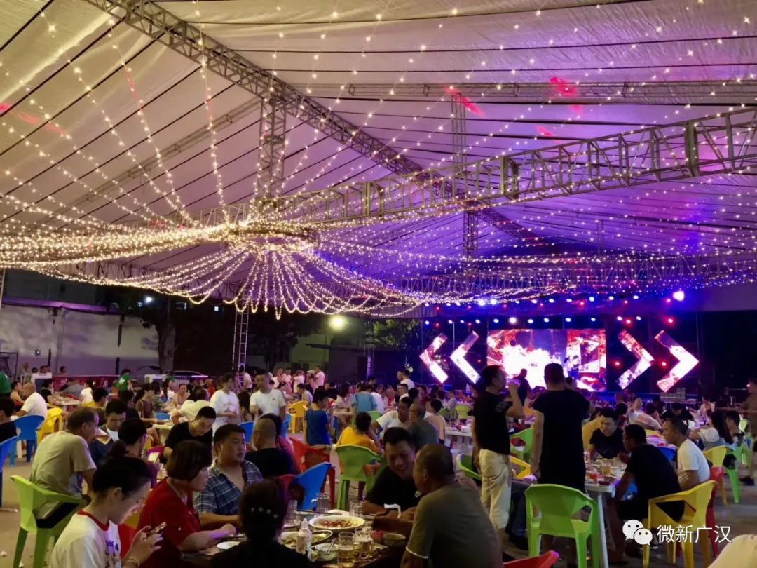 广汉有什么好吃又实惠,广汉有什么推荐的吃的