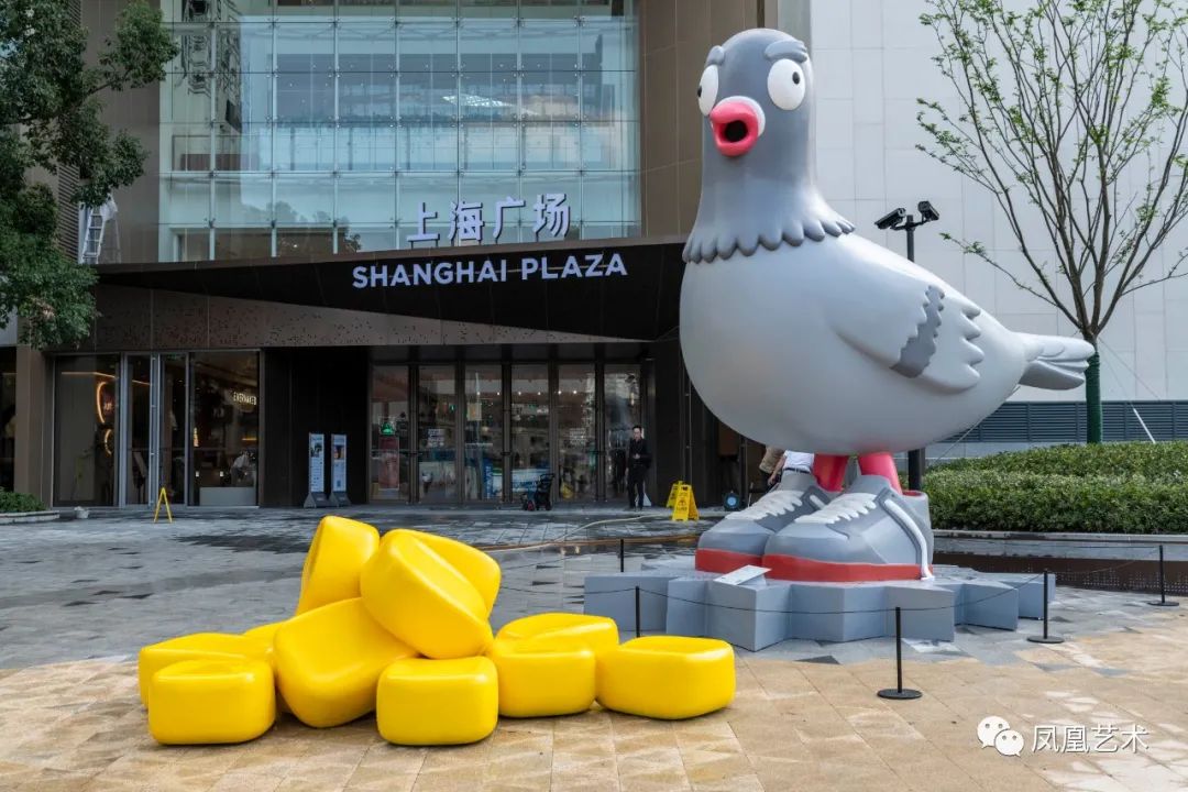 凤凰艺术2017上海,凤凰广场艺术中心