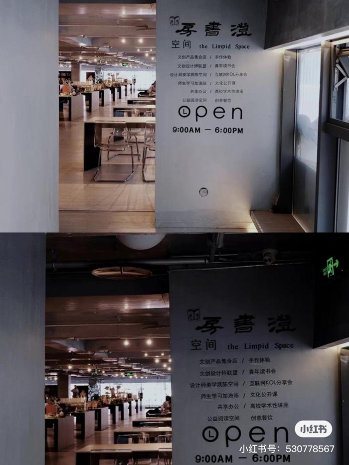 5条乡村游路线等你来打卡,国庆节乡村旅游打卡