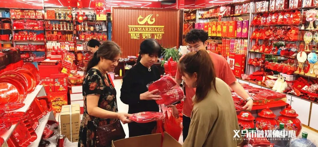 这里很“旺”，快去打卡！