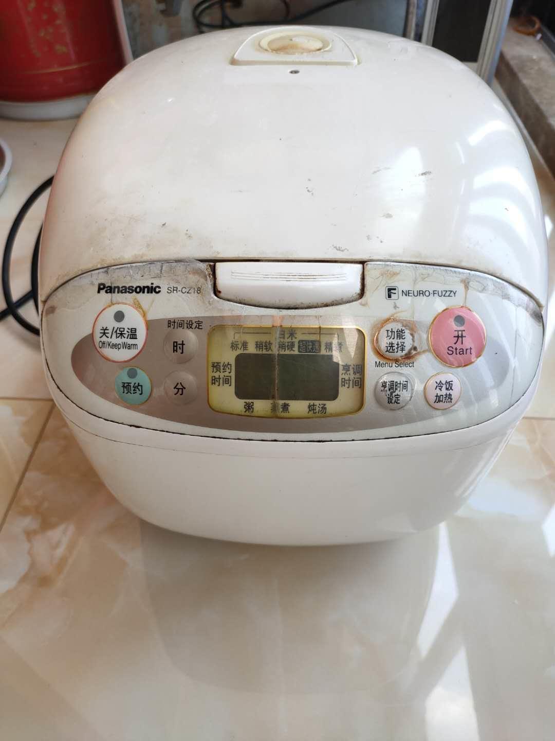 为什么日本电饭煲焖饭好吃,日本电饭煲为什么做饭更好吃