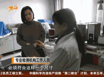 德绒保暖哈衣春秋冬,德绒保暖套装黑科技