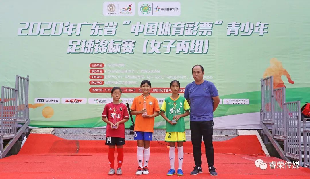 广州市青少年足球锦标赛女子甲组,2023年青少年足球锦标赛直播回放