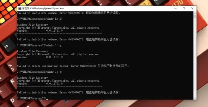 免费的文件恢复软件哪个好,小科普软件