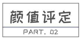 被夸上天的神仙面膜怎么样,真正的网红面膜