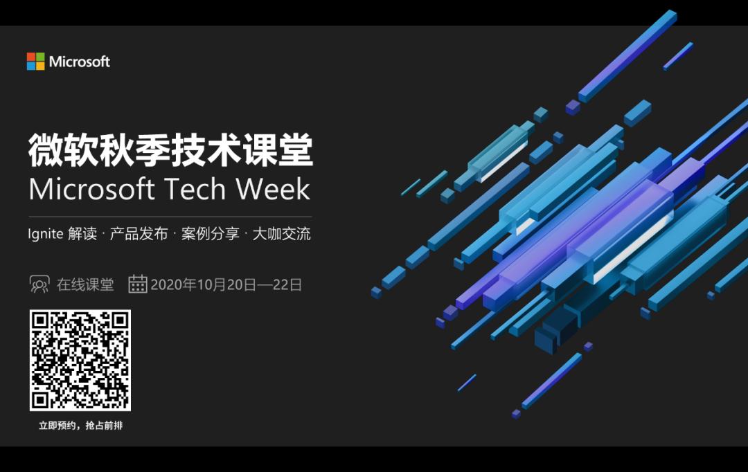 市面上聚合收款码及其功能介绍,聚合收款码一次收款288可靠吗