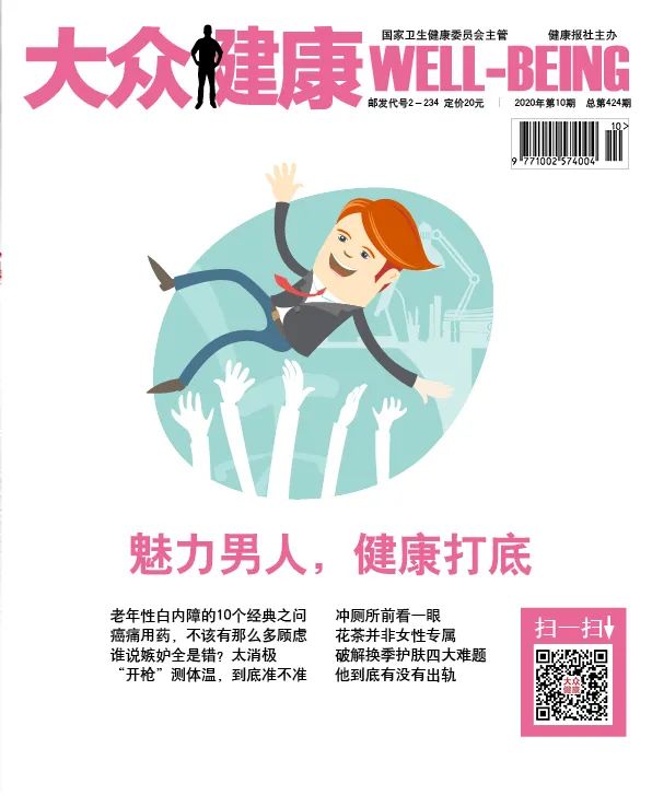 少年中国说小学生怎样做才能强国,《少年中国说》一定要学起来