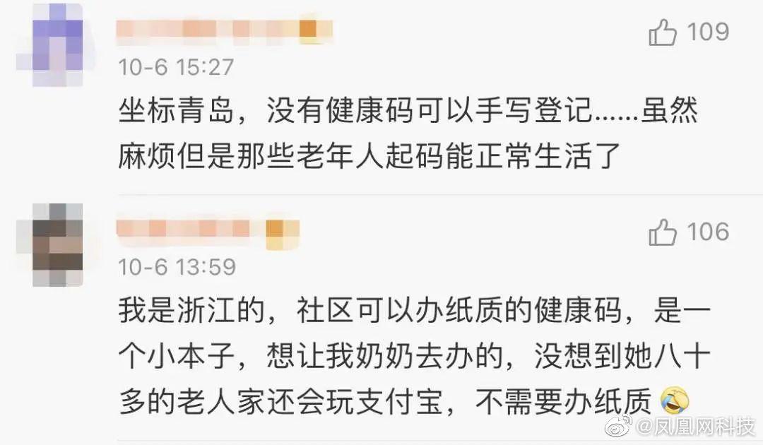 小的一元是什么,小一点的一元是啥