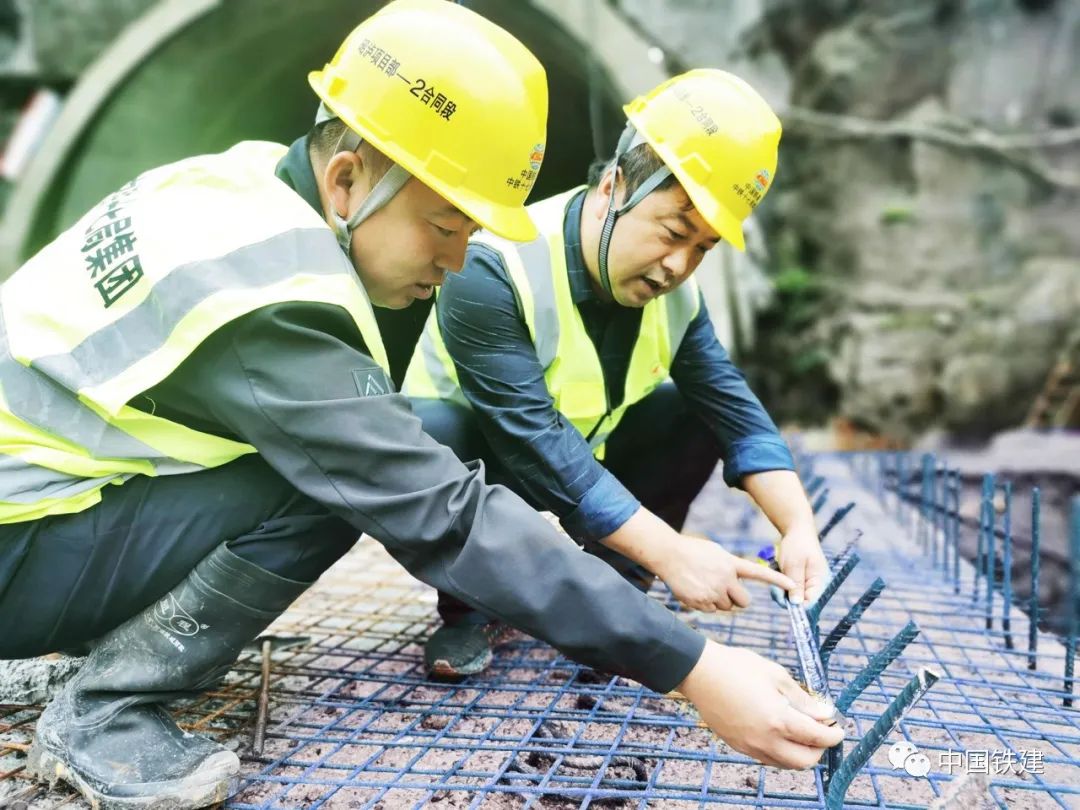有品质的质量月，重质量的中国铁建