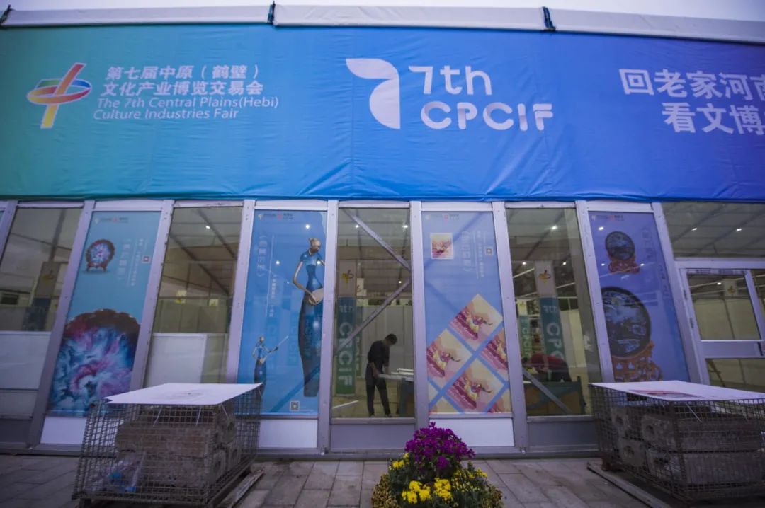 文博会预约门票,2019文博会免门票