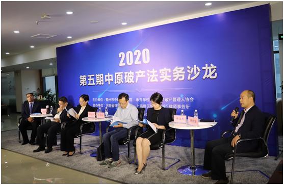 法院加大优化营商环境法治宣传,法院推动营造法治化营商环境