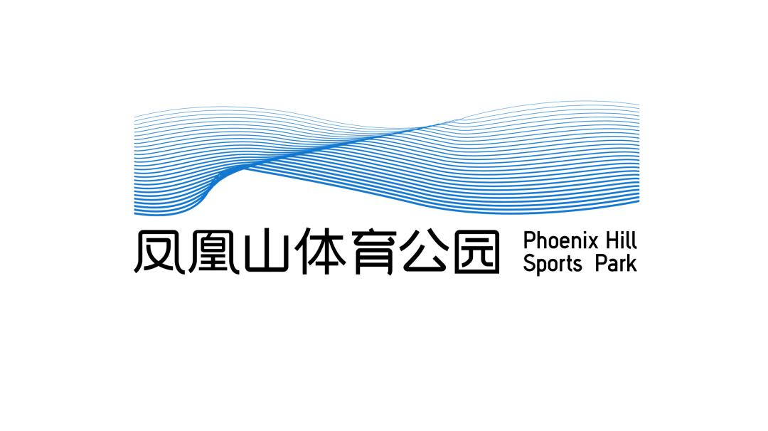 一个新地标,一个地标的诞生