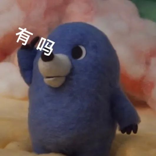 “名媛”连二手*袜丝**都要拼单？她们会喜欢2020圣诞大牌彩妆吗？