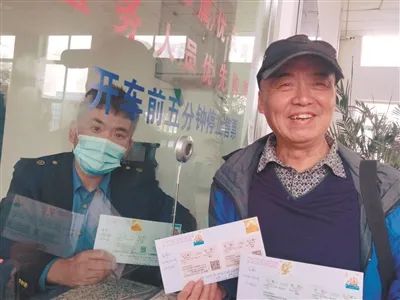 刚刚，沈阳这趟车要涨价了！2元变为6元