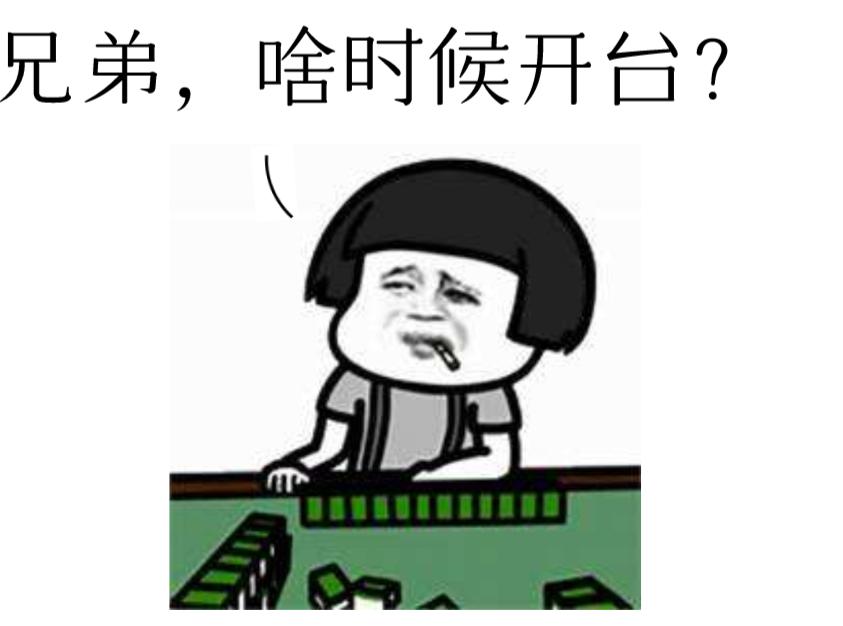 【女性健康】正儿八经地来说说如何“*摸自**”