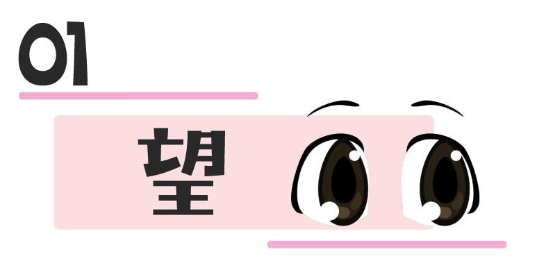 女性如何了解自己身体,女人自检身体健康与否的标准