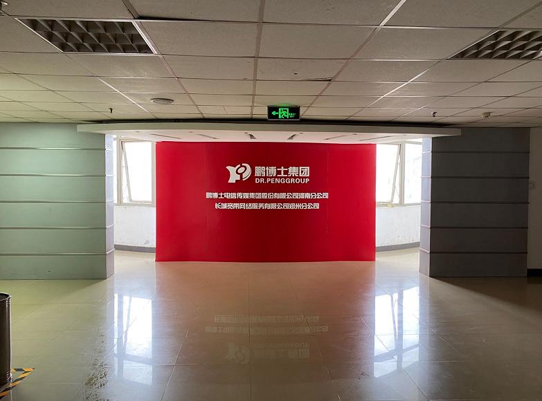 长城宽带卖了100万,长城宽带被电信收购后网络怎么样