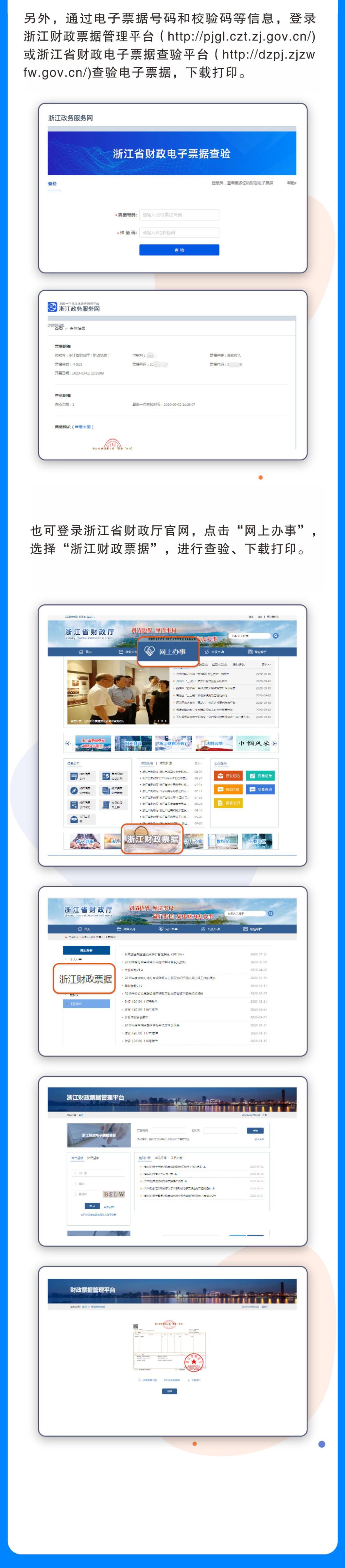 免费获得一个手机,有什么办法免费获得手机