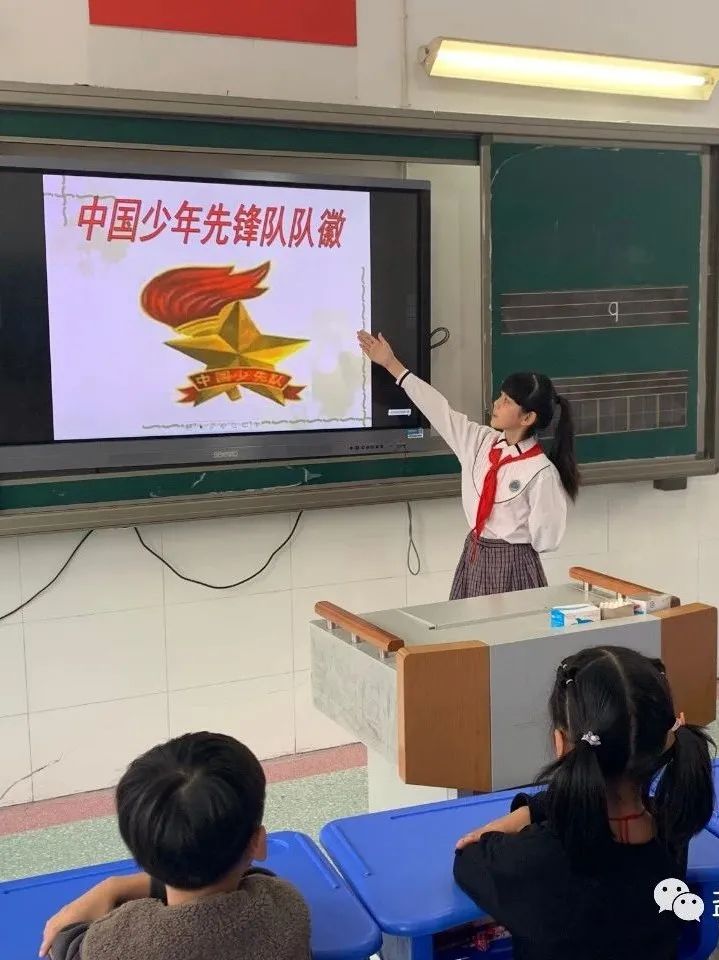 实验小学红领巾心向党舞蹈完整版,红领巾心向党北辰区模范小学