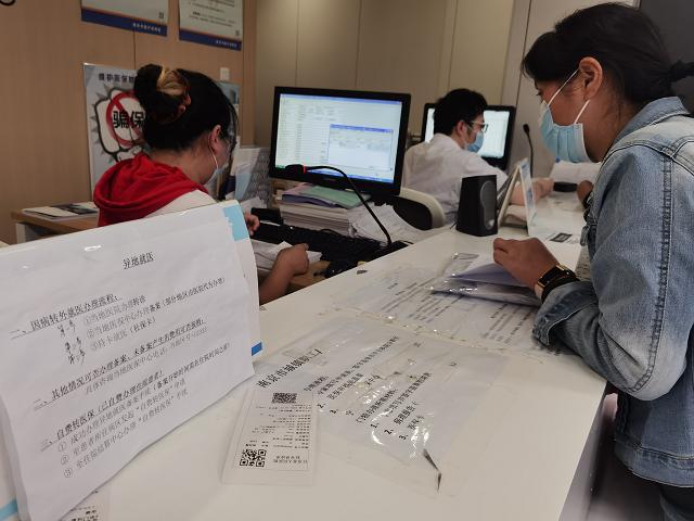 长三角医保结算一体化需要怎么办,41个长三角城市实现医保一卡通