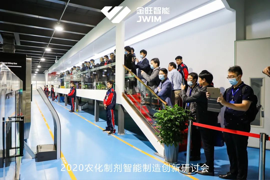 金旺智能新品大全,金旺智能全新产品