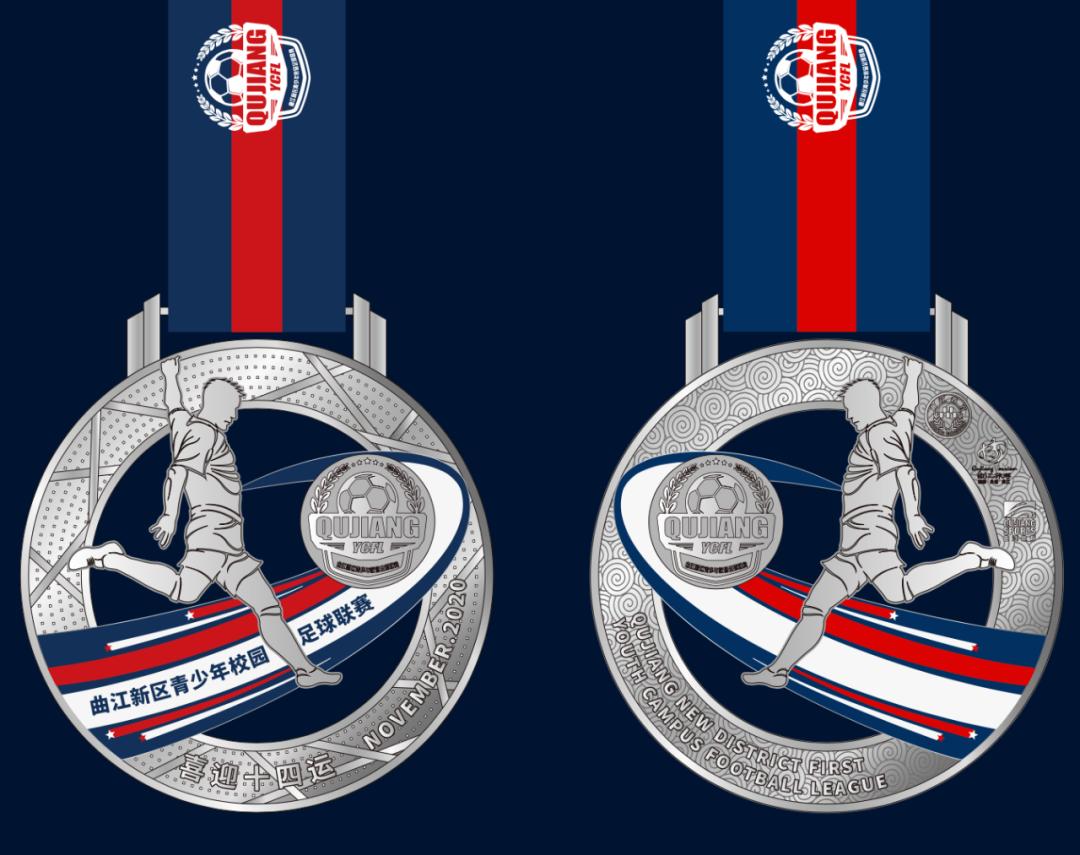 2021全国青少年校园足球联赛西安,2019青少年校园足球联赛西北赛区