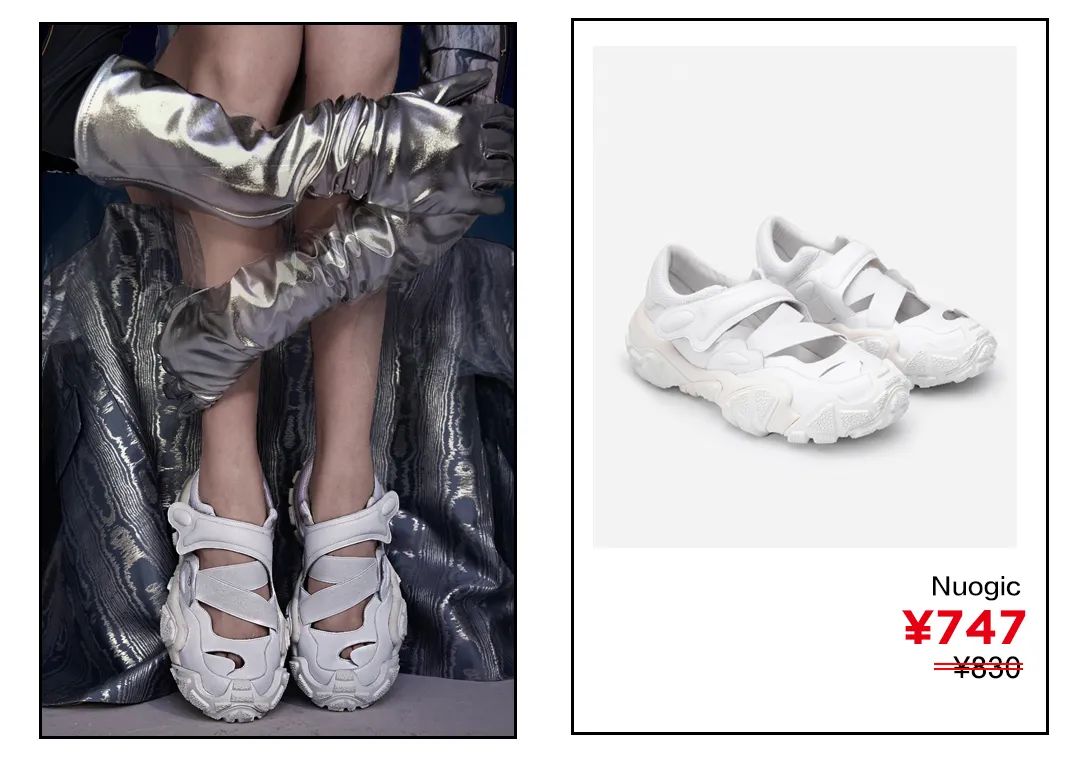 同样的预算买二手车还是新车,爆款靴子和小众靴哪个好