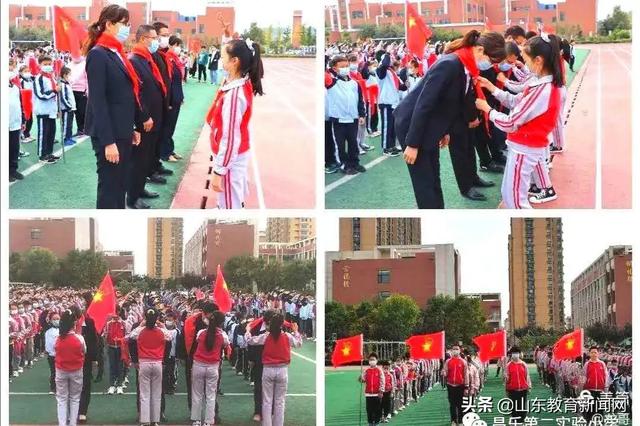 高举团旗跟党走黑板报,高举团旗跟党走主题板报