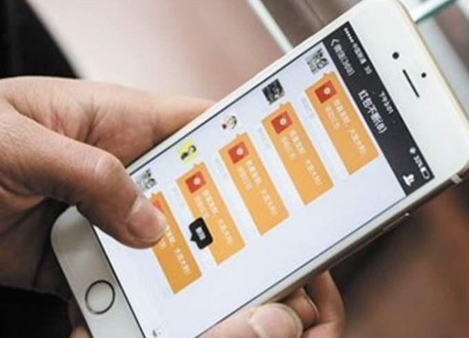 十年前的名媛们为什么没学会拼单,十年前的名媛