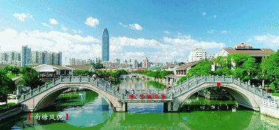 这就是灌篮4,这就是灌篮第四季