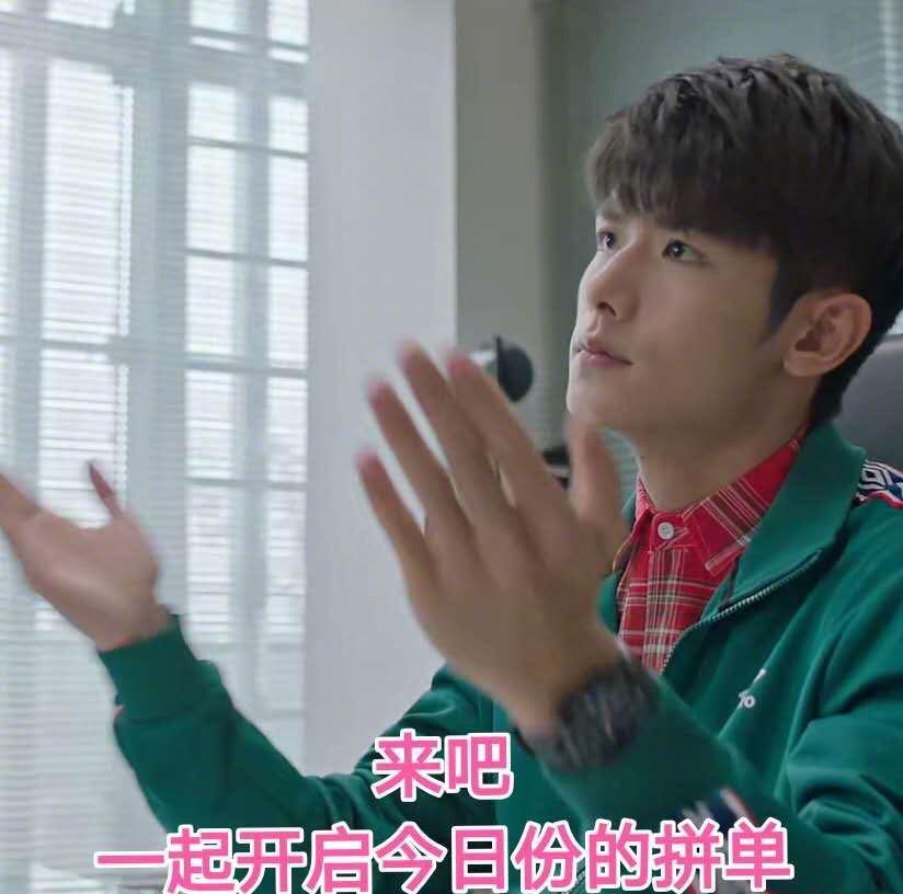 嘘！青白江名媛群邀你进群！让你轻松在朋友圈c位出道