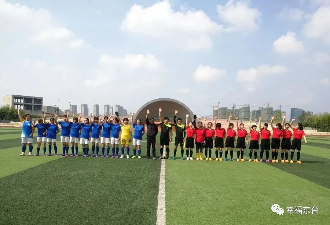 东台市第一中学足球,东台市初中足球比赛