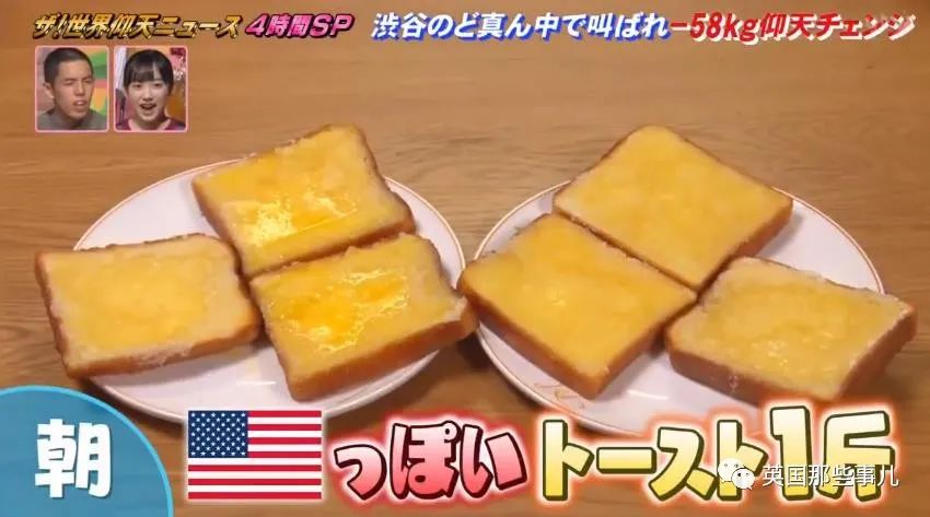 日本混血胖妹减肥成功,胖妹成功减肥58斤