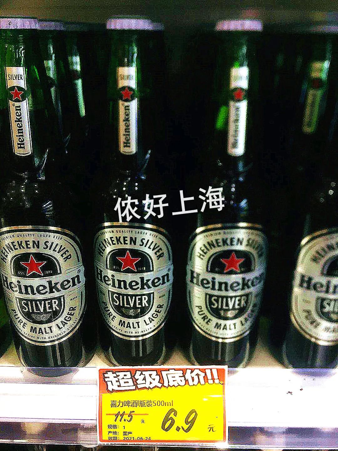 便宜法国红酒,便宜到难以置信