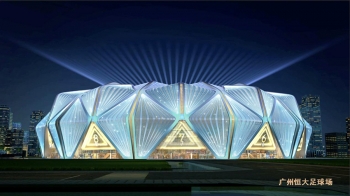 广州恒大足球场灯光秀图片,广州恒大主场震撼视频