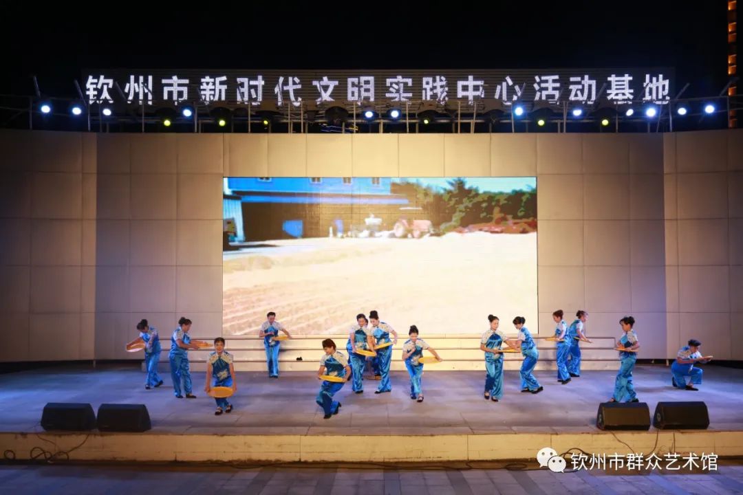 华艺广场大家乐,钦州广场大家乐直播