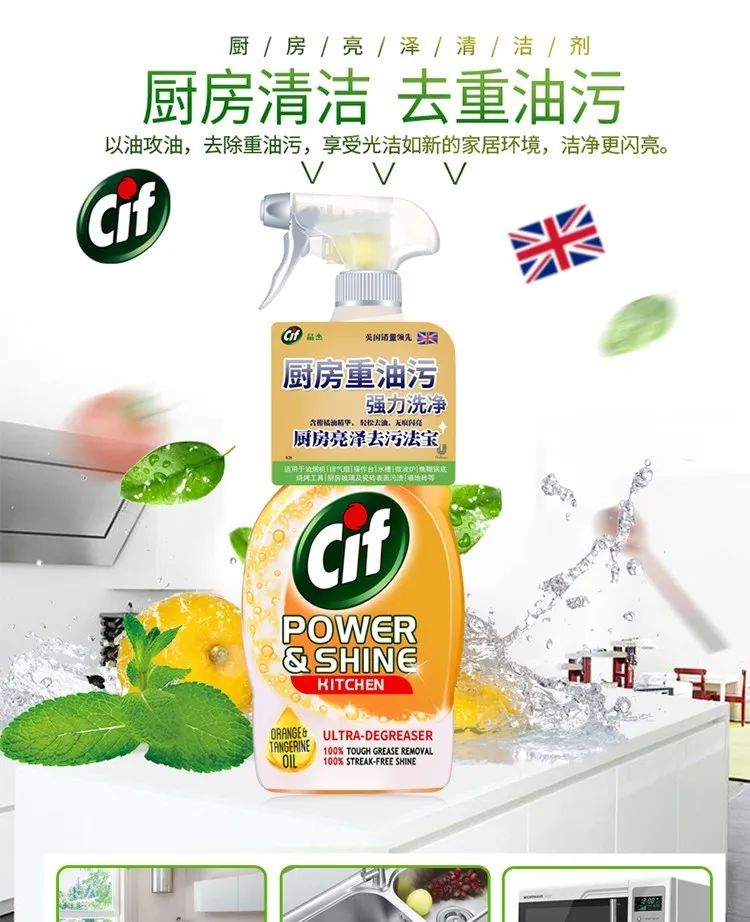 今天下午，虹桥品汇18种2000余件商品在线“直播”销售，等你来秒杀