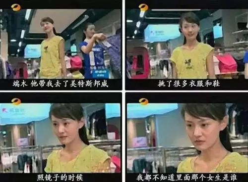 这些你误认的国产品牌,假洋品牌与伪洋品牌的区别