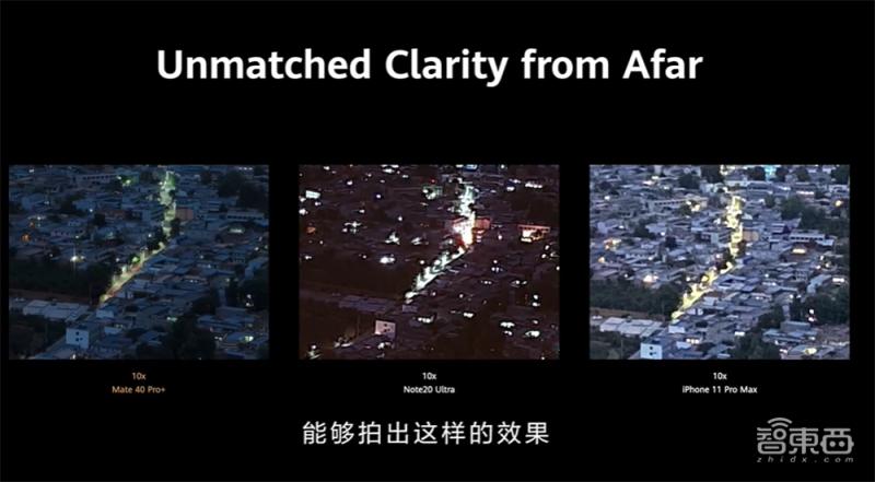 华为mate40内部拆解全图,华为mate40全面解析现实意义